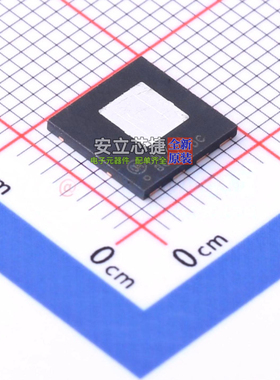 场效应管(MOSFET) FDMT800150DC DualCool-TM-88 onsemi(安森美)