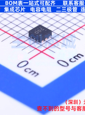 线性稳压器(LDO) TPS720105DRVT WSON-6 TI/德州 电子元器件配单