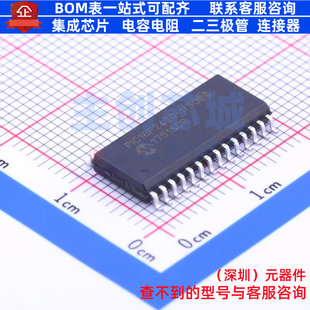 MICROCHIP SOC SOIC MPU PIC18F2420T 微芯 单片机 MCU
