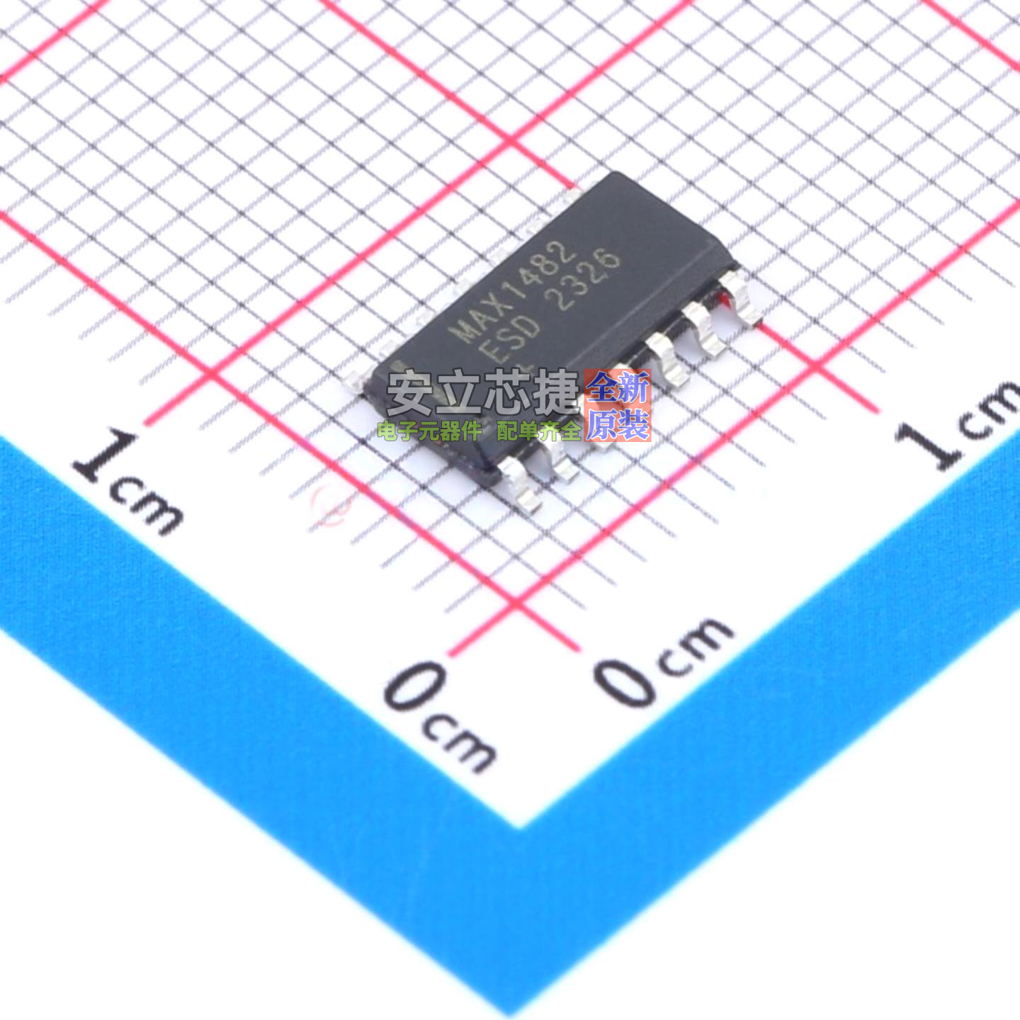 RS-485/RS-422芯片 MAX1482ESD+ SOIC-14 MAXIM(美信) 电子元器件