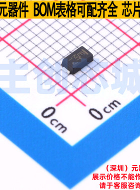静电保护器(TVS/ESD) SMF4L43A SOD-123FL Littelfuse/力特 原装