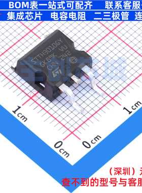 快恢复/高效率二极管 STTH3010GY-TR D2PAK 意法半导体 全新原装