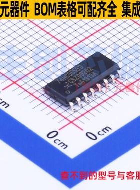 定时器/计时器 74HC5555D,112 SO-16 Nexperia(安世) 电子元器件