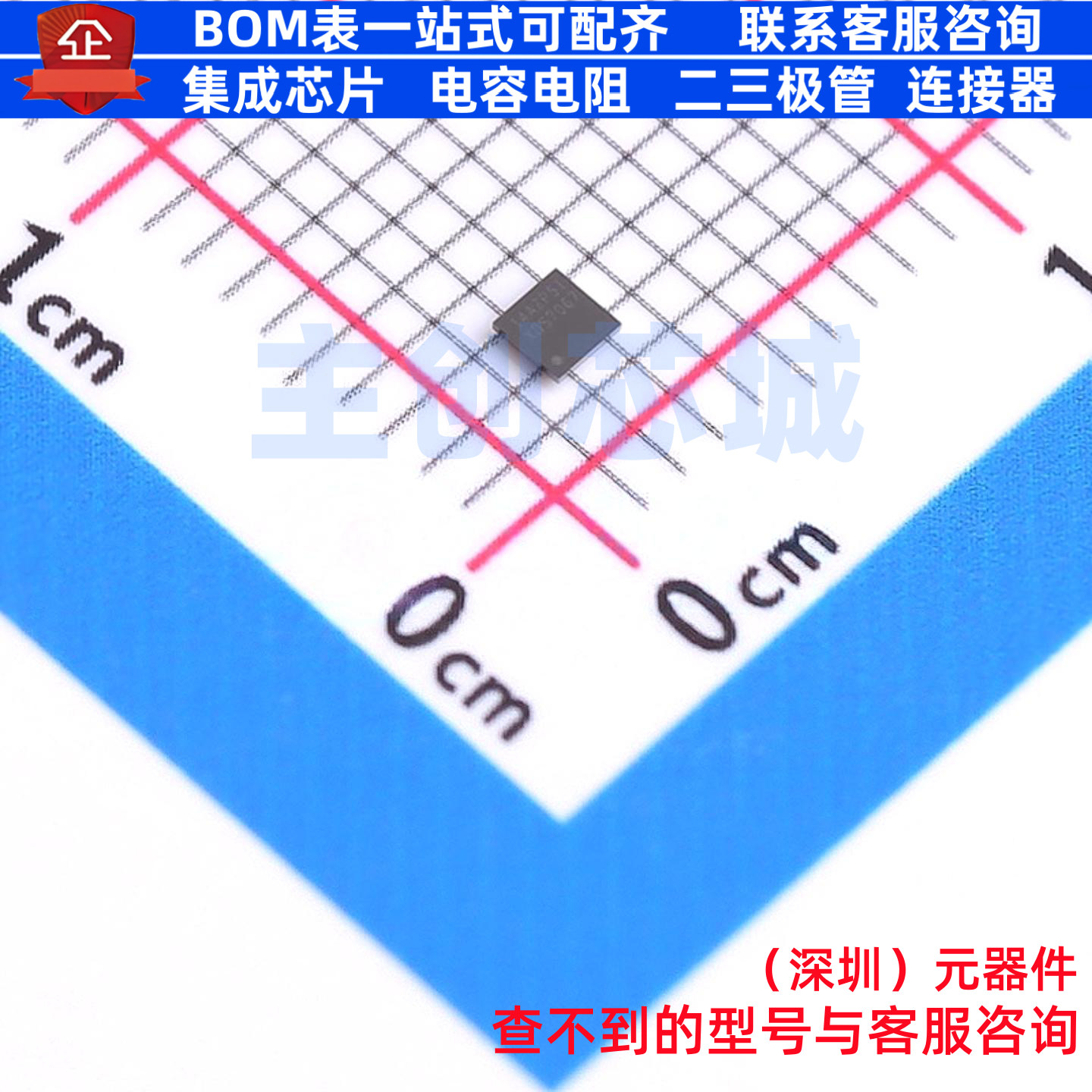 模数转换芯片ADC XADS7067IYBHR DSBGA(YBH)-16 TI/德州 全新原装
