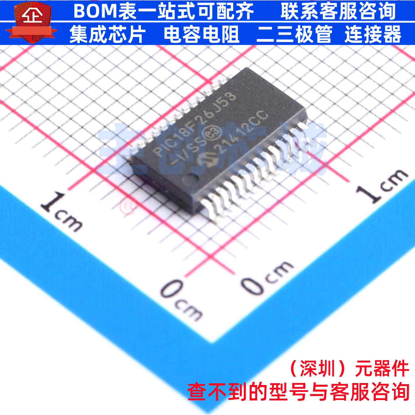 单片机(MCU/MPU/SOC) PIC18F26J53-I/SS SSOP-28 MICROCHIP(微芯)