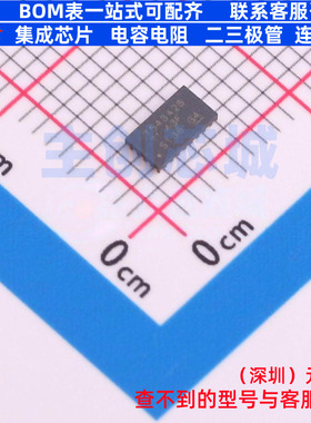 DC-DC电源芯片 TPS543A26RYSR WQFN-17-FCRLF(2.5x4.5) TI/德州