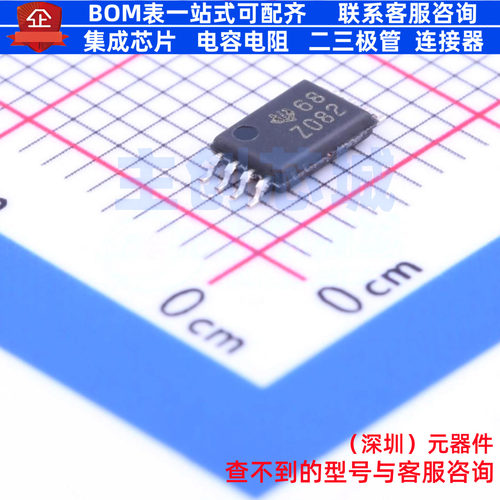 FET输入运放 TL082IPWR TSSOP-8 TI/德州 电子元器件配单全新原装