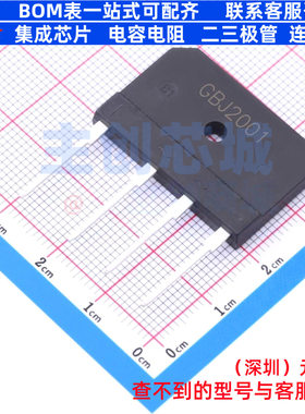 整流桥 GBJ2001 6GBJ CJ(江苏长电/长晶) 电子元器件配单全新原装