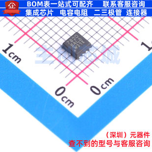 场效应管 PowerPAK1212 威世 VISHAY SI7820DN MOSFET
