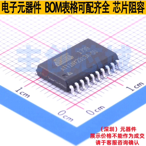 单片机(MCU/MPU/SOC) ATTINY2313A-SUR SOIC-20 MICROCHIP(微芯)