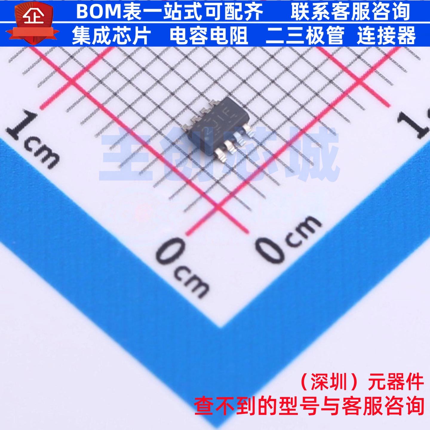 LIN收发器 TLIN1039DDFRQ1 TSOT-23-8 TI/德州 电子元件全新原装