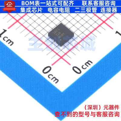 功率电子开关 TIOS1025DRCR VSON-10 TI/德州 电子元器件全新原装