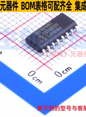 移位寄存器 HEF4014BT SOIC-16 Nexperia(安世) 电子元件全新原装