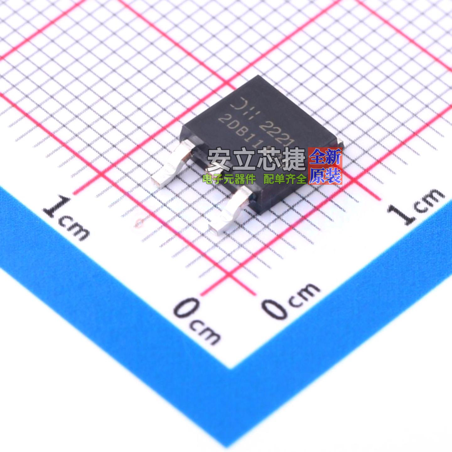 三极管(BJT) 2DB1182Q-13 TO-252 DIODES(美台) 电子元件全新原装