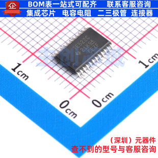 TSSOP 模拟开关 电子元 TS5V522CPWR 德州 器件 多路复用器