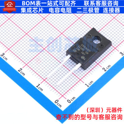 肖特基二极管 STPS745FP TO-220FPAC 意法半导体 电子元器件配单