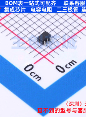 静电保护器(TVS/ESD) SMF24CT1G - onsemi(安森美) 电子元件配单