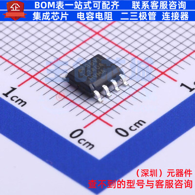 LED驱动 LM3404HVMAX/NOPB SOIC-8 TI/德州 电子元件配单全新原装