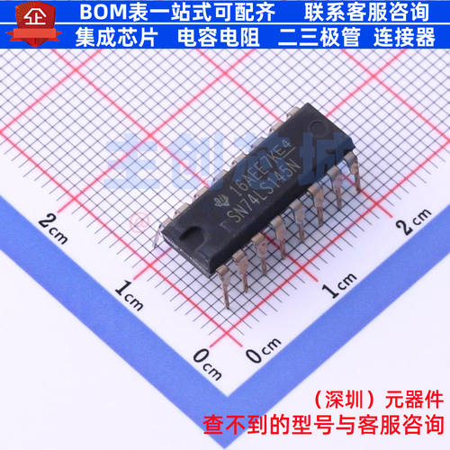 信号开关/编解码器/多路复用器 SN74LS145N PDIP-16 TI/德州