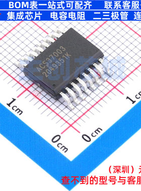 电流传感器 ACS37003KMCATR-120B3 SOIC-16 ALLEGRO(美国埃戈罗)