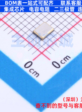 无源晶振 CJ13-080001210C30 SMD3225-4P CJ(江苏长电/长晶)