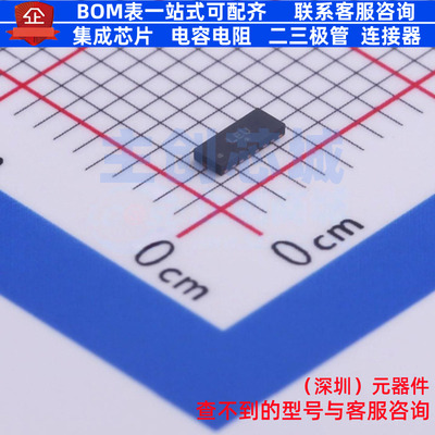 EMI滤波器(RC,LC网络) EMI9408MUTAG UFDFN-16 onsemi(安森美)