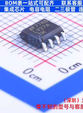 LVDS芯片 DS90LV027ATMNOPB SOIC-8 TI/德州 电子元器件全新原装