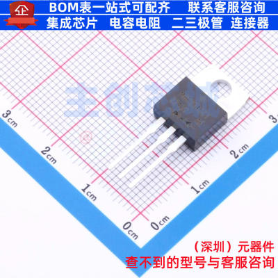 肖特基二极管 MBR2545CT-E3/45 TO-220-3 VISHAY(威世) 全新原装