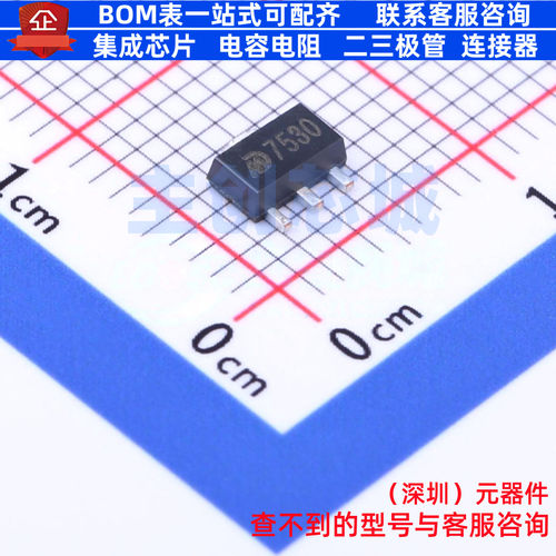 线性稳压器(LDO) MD7530 SOT-89 明达微 电子元器件配单全新原装