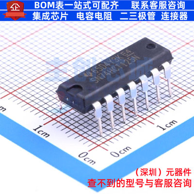 缓冲器/驱动器/收发器 SN74HCT125N DIP-14 TI/德州 电子元件配单