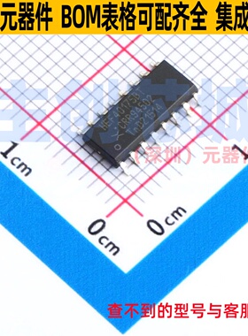 触发器 HEF40175BT,653 SO-16 Nexperia(安世) 电子元件全新原装