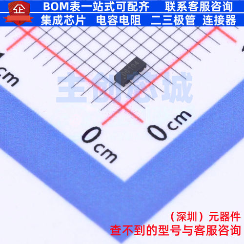 模拟开关/多路复用器 TMUX1104DQAR USON-10(1x2.5) TI/德州