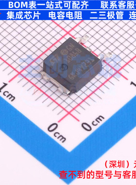 线性稳压器(LDO) LD1086BDTTR DPAK 意法半导体 电子元件全新原装