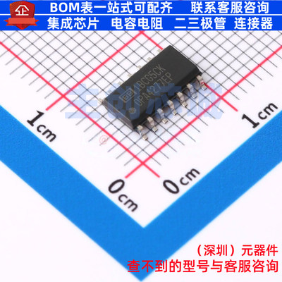 运算放大器 OPA4277MDTEP SOIC-14 TI/德州 电子元件配单全新原装
