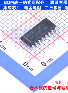 信号开关/编解码器/多路复用器 CD74HC147M96 SOIC-16 TI/德州