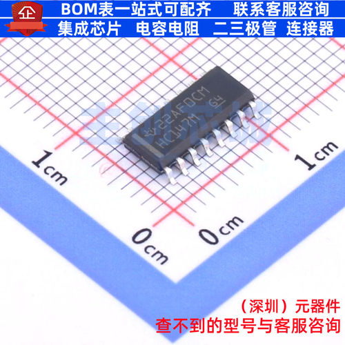 信号开关/编解码器/多路复用器 CD74HC147M96 SOIC-16 TI/德州