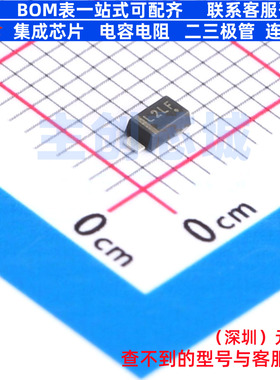 肖特基二极管 MBR120LSFT3G SOD-123FL onsemi(安森美) 全新原装