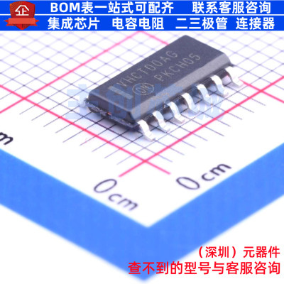 逻辑门 MC74VHCT00ADR2G SOIC-14 onsemi(安森美) 电子元器件配单
