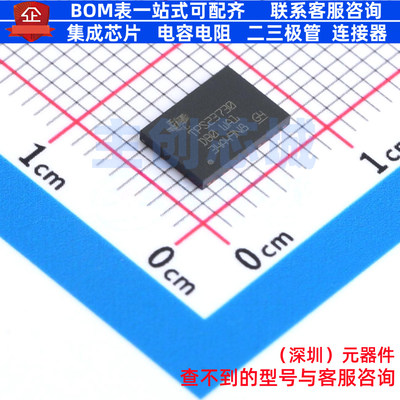 以太网供电(PoE)控制器 TPS23730RMTR VQFN-45(7x5) TI/德州