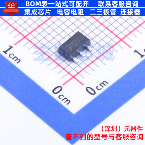 线性稳压器(LDO) MD8350A SOT-89 明达微 电子元器件配单全新原装