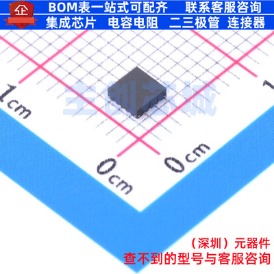 温度传感器 TMP468AIRGTR VQFN-16 TI/德州 电子元件配单全新原装