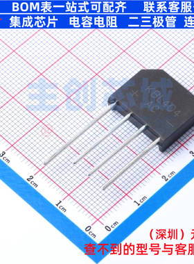 整流桥 KBL404 KBL CJ(江苏长电/长晶) 电子元器件配单全新原装