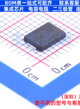 肖特基二极管 FSV15100V TO-277-3 onsemi(安森美) 电子元件配单