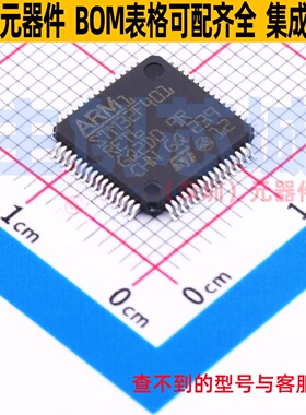 单片机(MCU/MPU/SOC) STM32F401RET6TR LQFP-64 意法半导体 原装