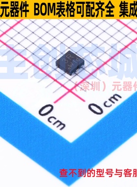 场效应管(MOSFET) PMPB100XPEAX SOT-1220 Nexperia(安世) 元器件