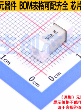 一次性保险丝 0456050.DRSD SMD,12.2x4.5mm Littelfuse/力特