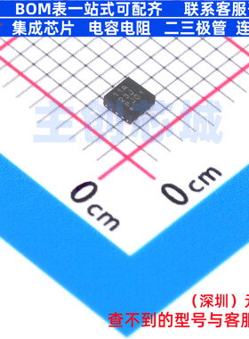 功率电子开关 TPS22965QWDSGTQ1 WSON-8 TI/德州 电子元器件配单