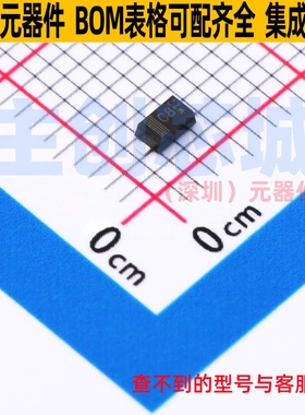 肖特基二极管 PMEG3010CEH,115 SOD-123F Nexperia(安世) 元器件