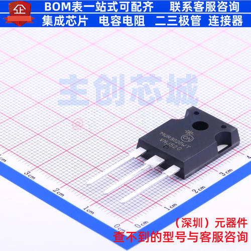 开关二极管 MUR3020WTG TO-247AD onsemi(安森美) 电子元器件配单