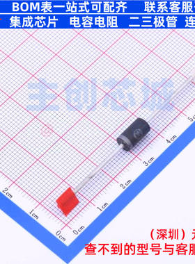 肖特基二极管 80SQ045NRLG DO-201 onsemi(安森美) 电子元件配单